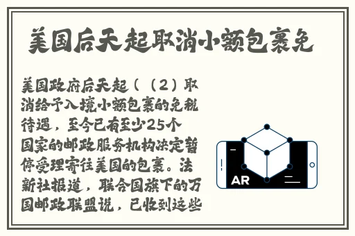 国产果冻豆传媒麻婆电影